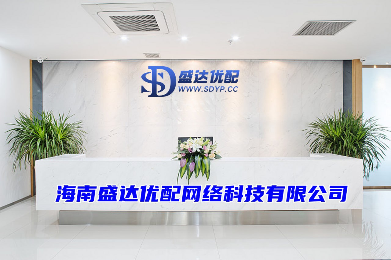 广升网配资-股票小额配资-实盘10倍杠杆app下载-配资正规网上炒股配资